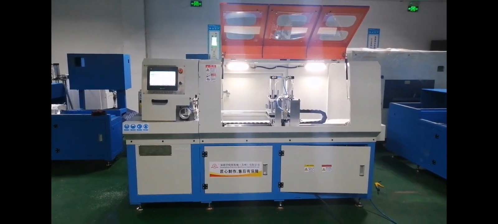 一臺(tái)好用的全自動(dòng)切鋁機(jī)會(huì)對企業(yè)產(chǎn)生多大價(jià)值？